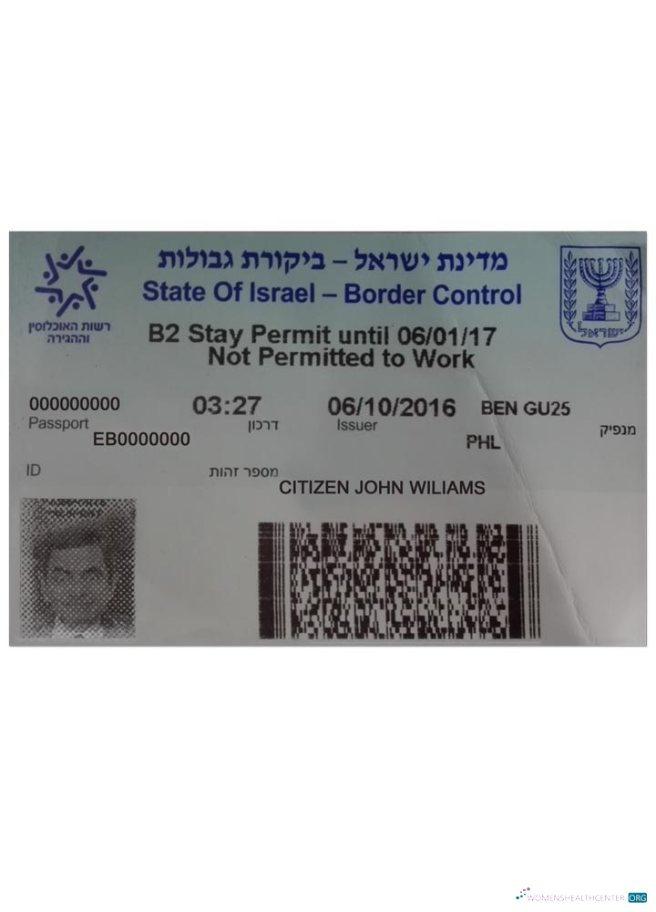 Modifiable Télécharger Israël Visa Version 2 Photoshop Modèle