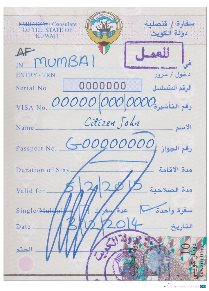 Qualité Télécharger Koweït Visa Photoshop Modèle
