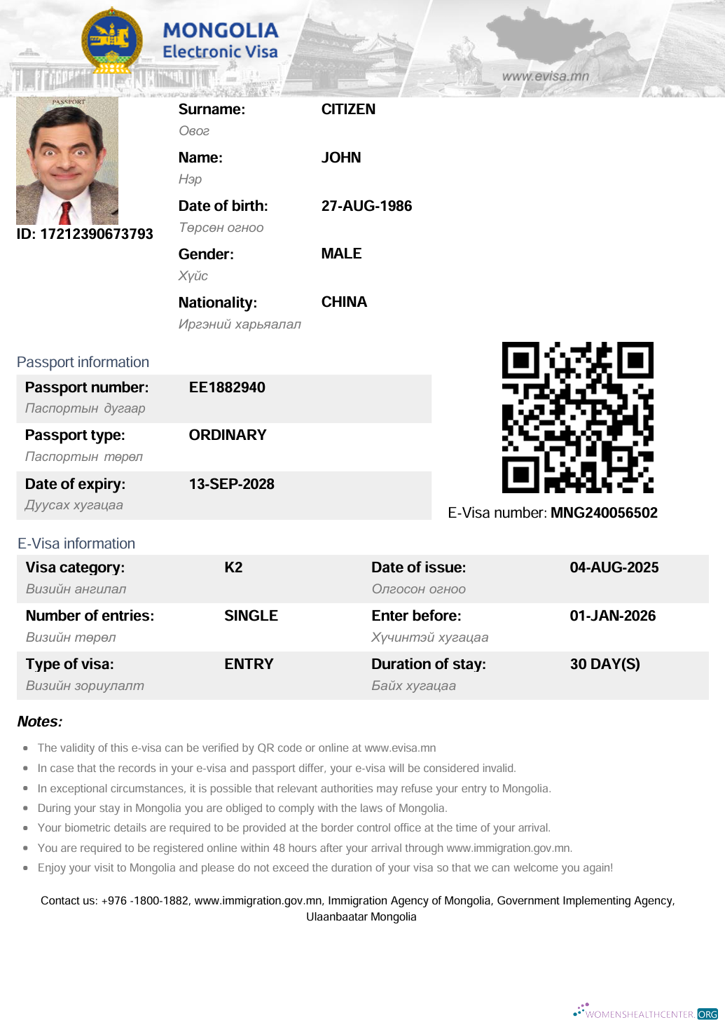 Premium Télécharger Mongolie Electronic Visa Modèle dans Word et PDF Formats Photoshop Modèle