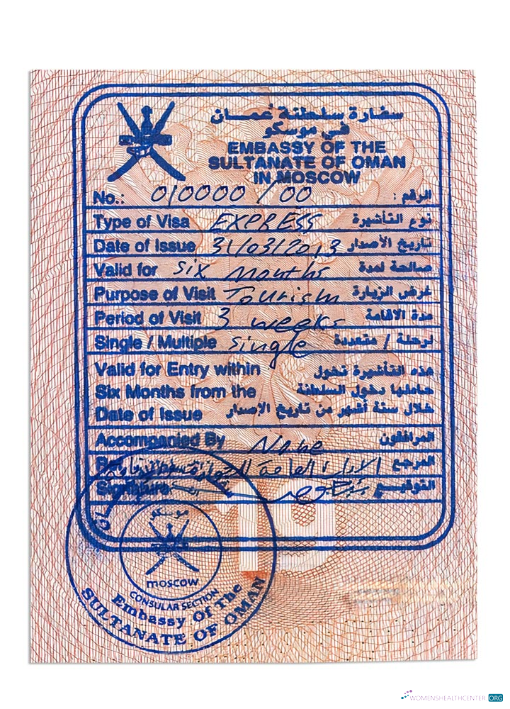 Réaliste Télécharger Oman Visa Stamp Photoshop Modèle