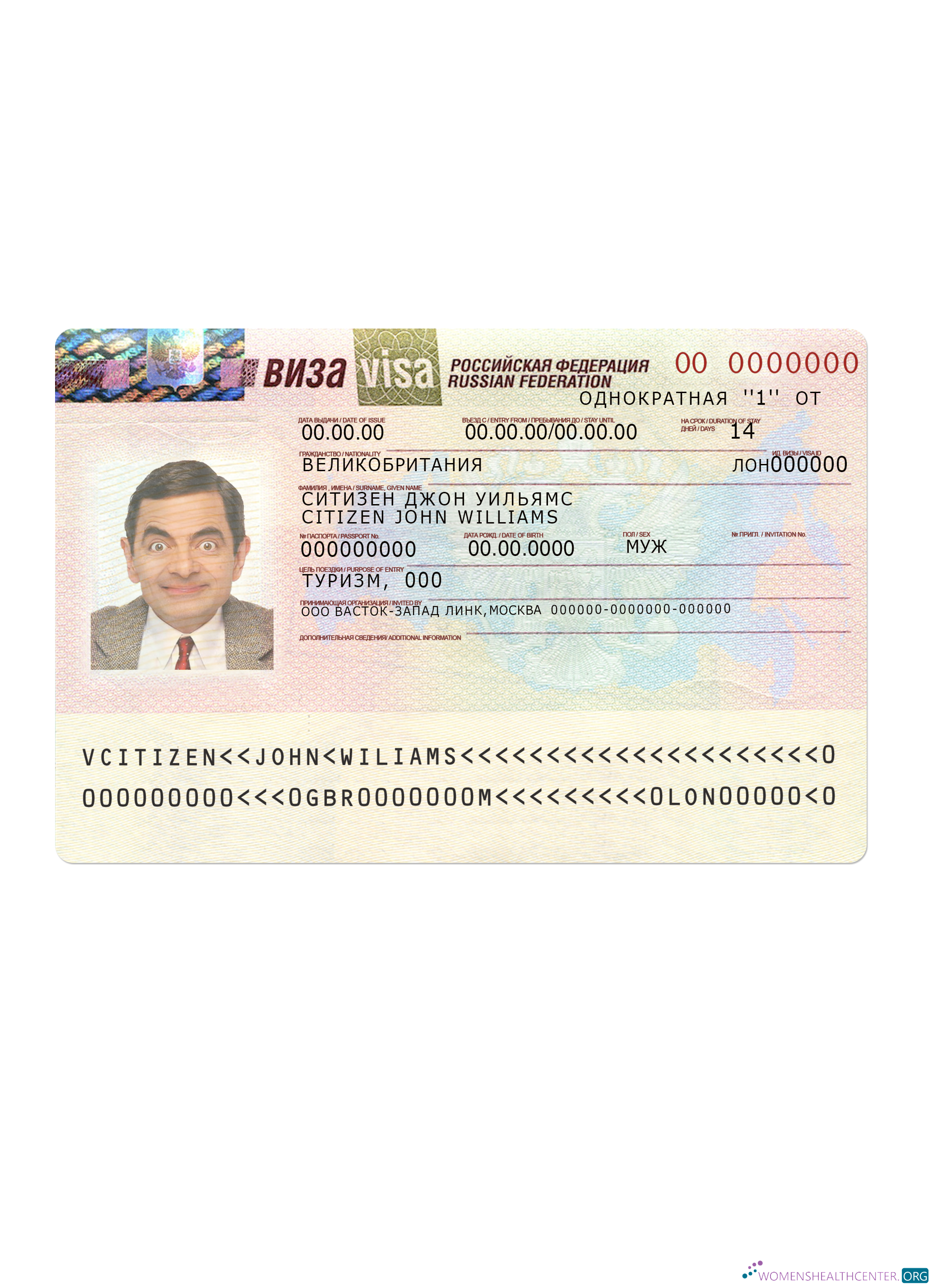 Professionnel Télécharger Russian Federation Nouveau Visa Photoshop Modèle