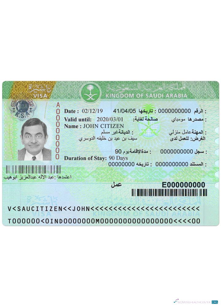 Réaliste Télécharger Arabie Saoudite Visa Photoshop Modèle