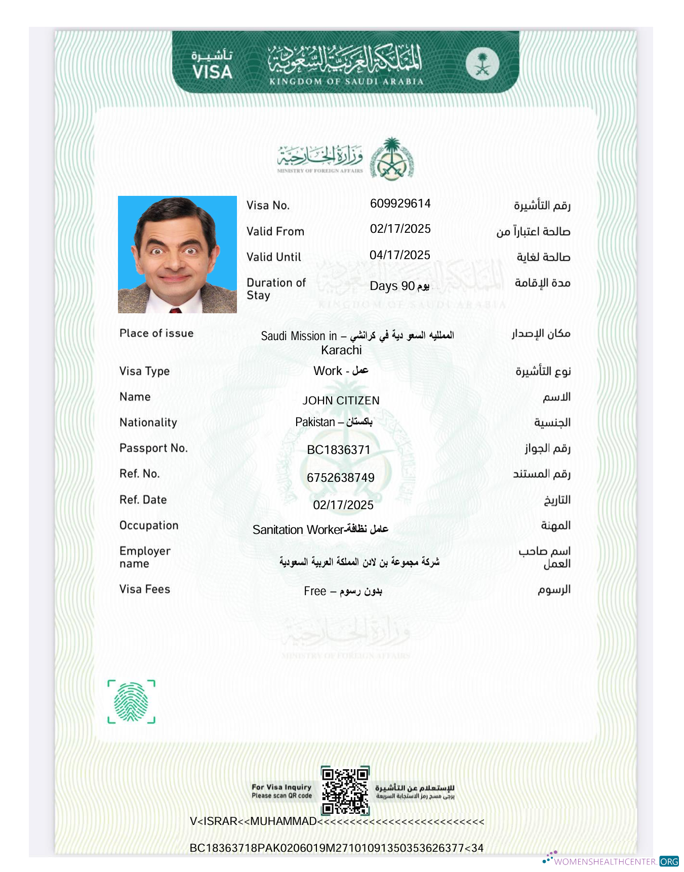 Premium Télécharger Arabie Saoudite E Visa Modèle dans Word et PDF Formats, Version 4 Photoshop Modèle