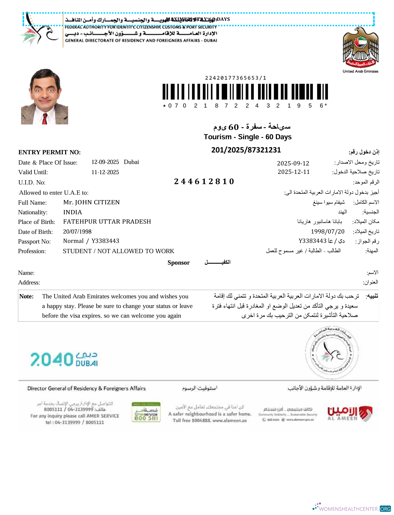 Réaliste Télécharger UAE E Visa Modèle dans Word et PDF Formats, Version 3 Photoshop Modèle