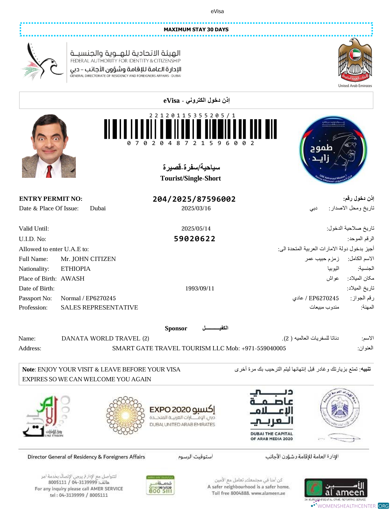 Professionnel Télécharger UAE E Visa Modèle dans Word et PDF Formats, Version 5 Photoshop Modèle