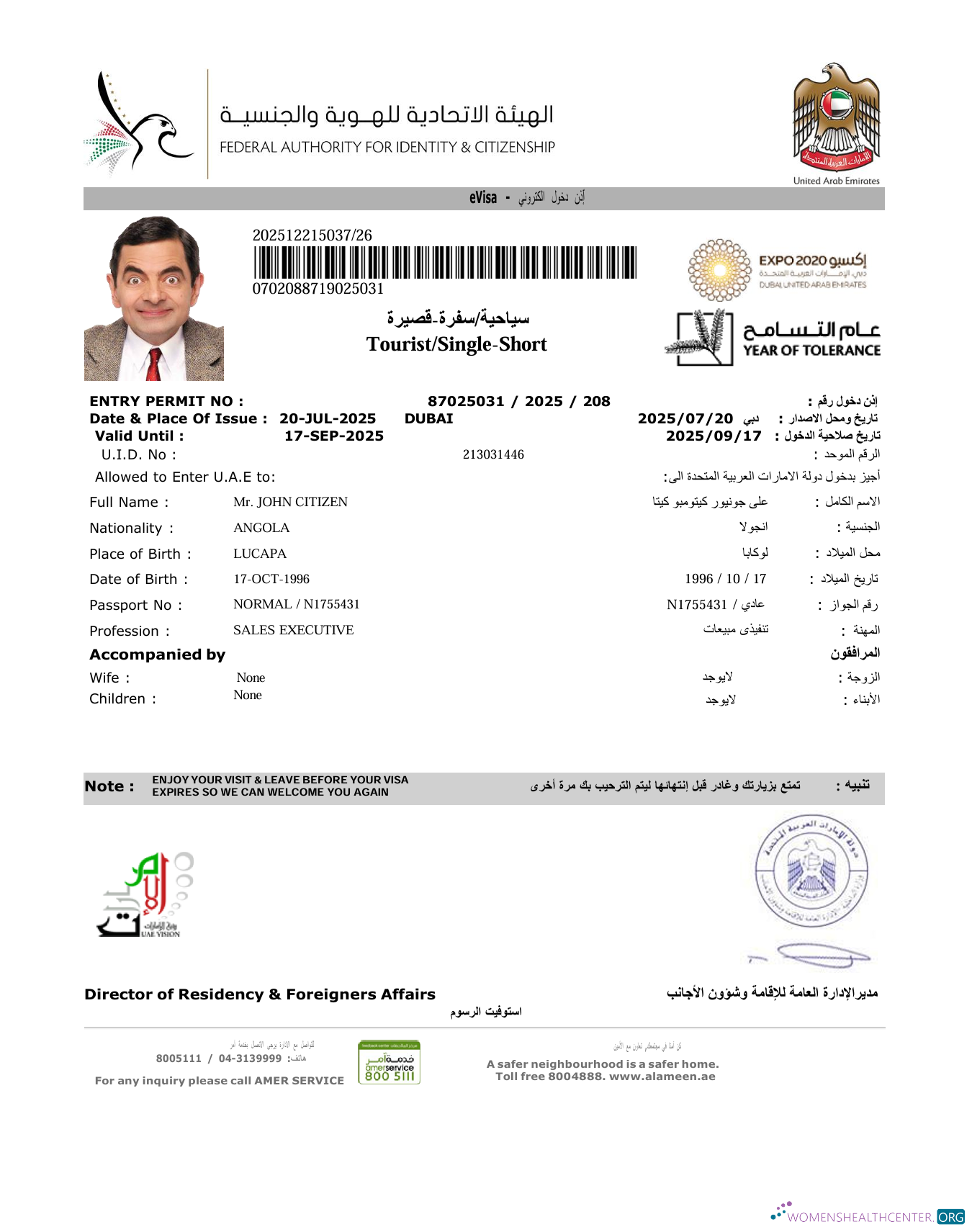 Réaliste Télécharger UAE E Visa Modèle dans Word et PDF Formats, Version 7 Photoshop Modèle