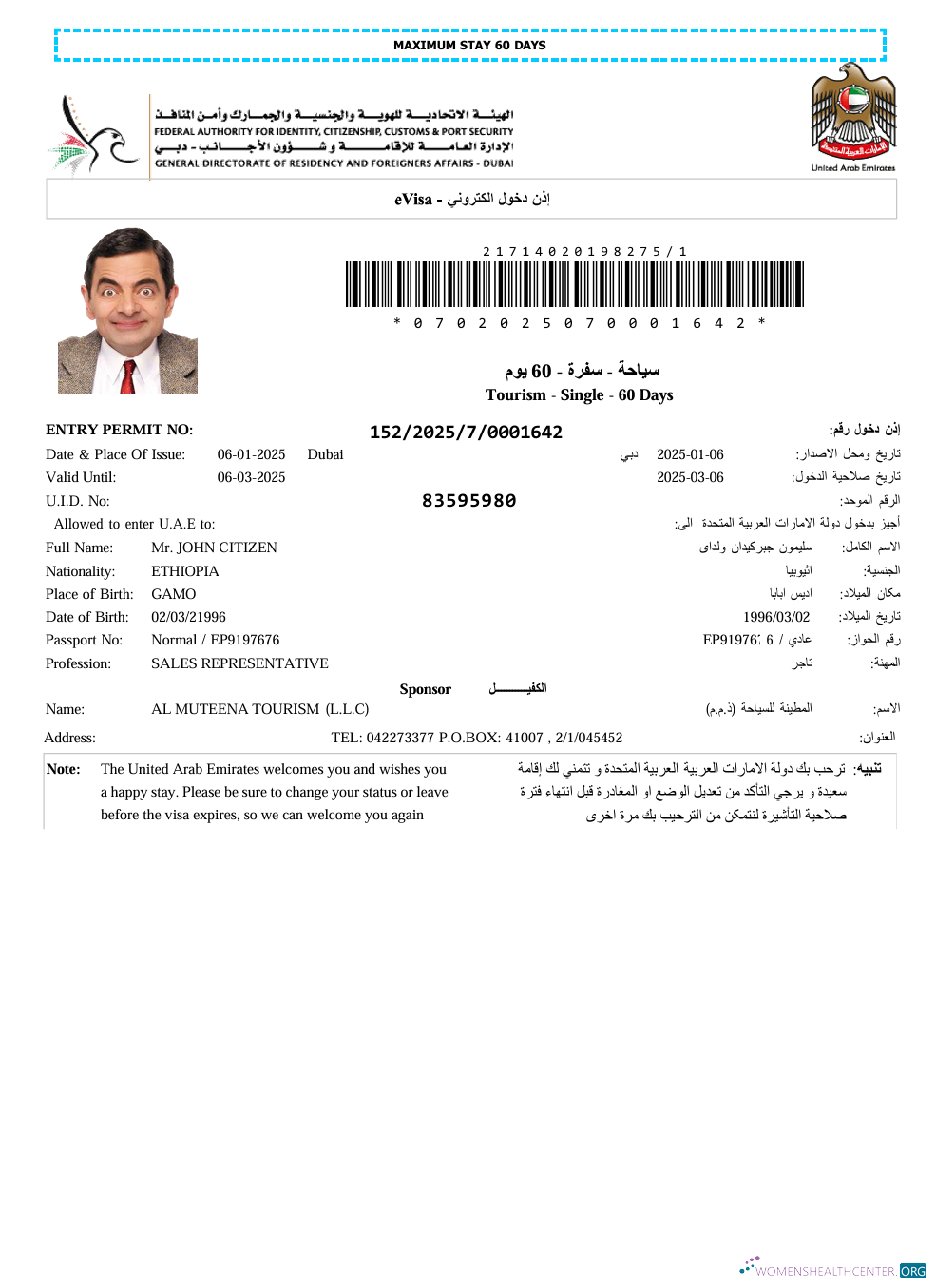 Modifiable Télécharger UAE E Visa Modèle dans Word et PDF Formats, Version 8 Photoshop Modèle