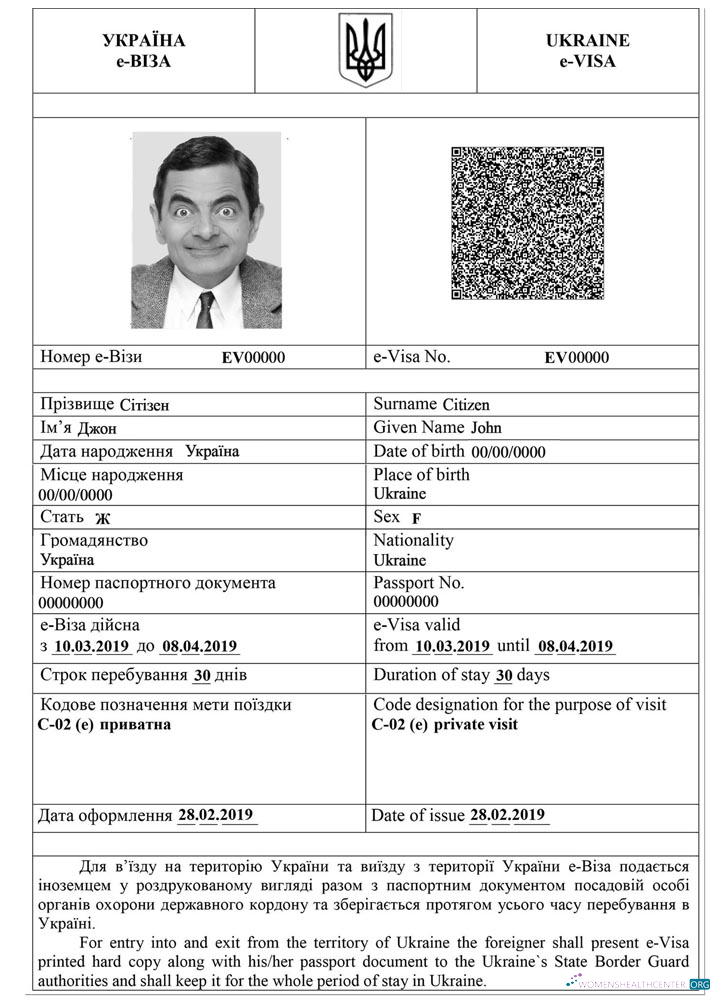 Modifiable Télécharger Ukraine E Visa Photoshop Modèle