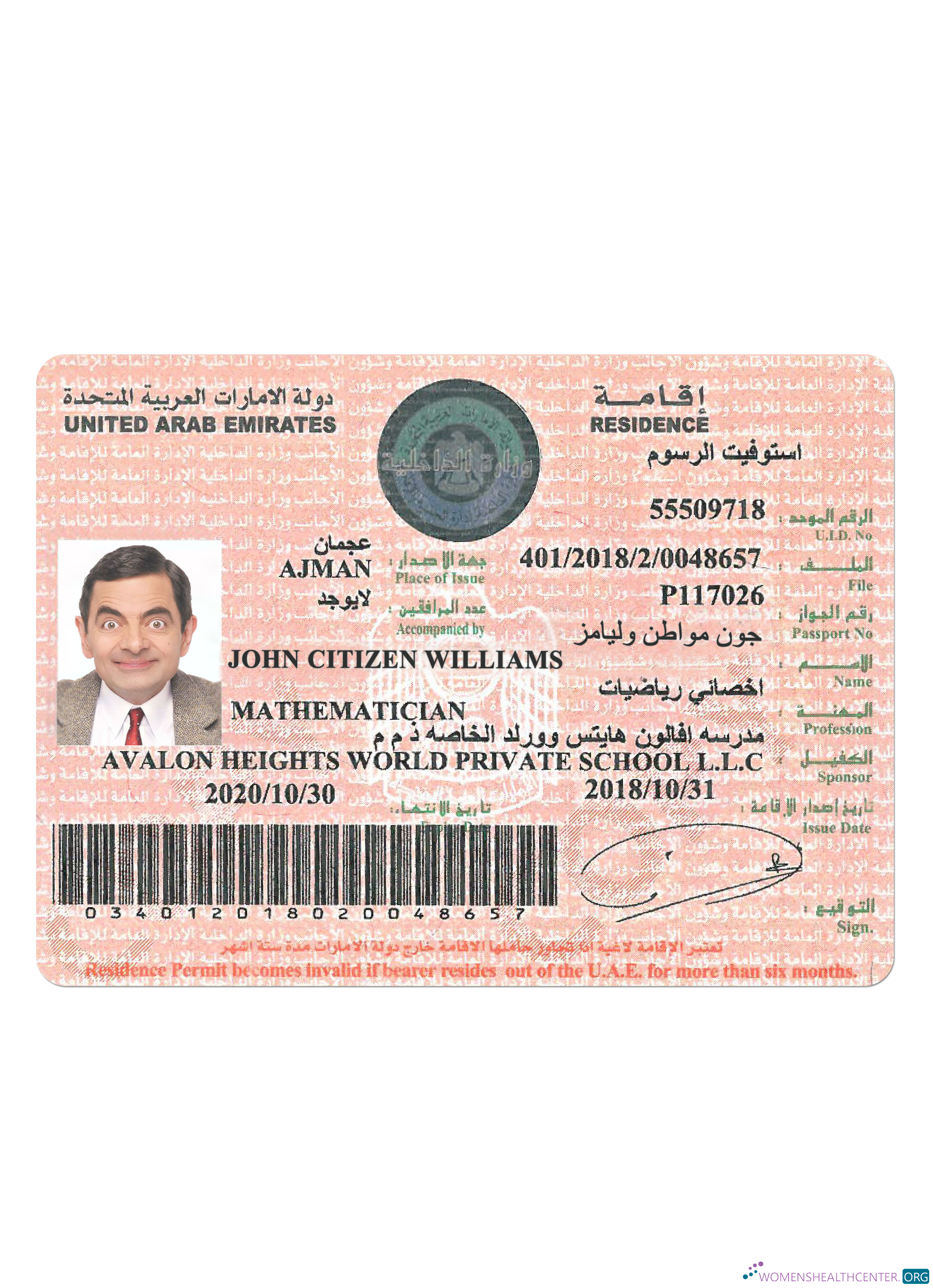 Modifiable Télécharger Émirats Arabes Unis Residence Permit Photoshop Modèle