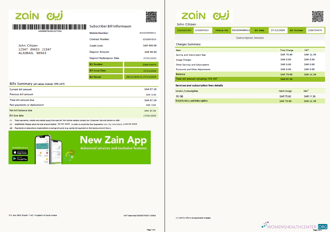 Premium Herunterladen Saudi-Arabien Zain Nebenkostenabrechnung Vorlage in Word und PDF Formats, 2 Seiten, Version 2 PDF Vorlage
