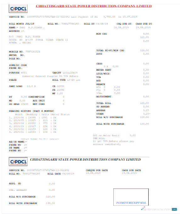 Premium Herunterladen Herunterladen Indien C PDCL Nebenkostenabrechnung Word und PDF Vorlage PDF Vorlage PDF Vorlage
