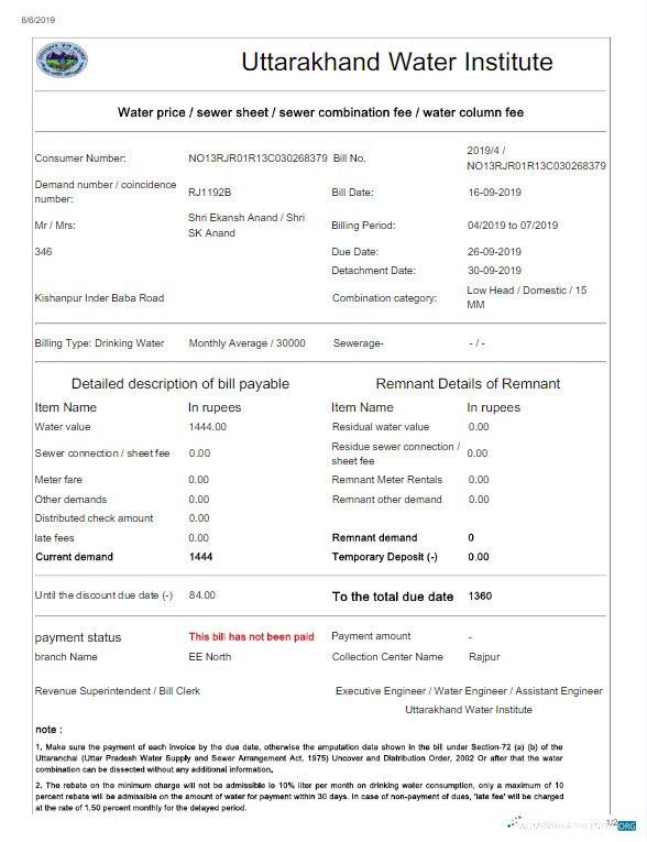 Professionelle Herunterladen Herunterladen Indien UTTARAKHAND Wasser Nebenkostenabrechnung Word und PDF Vorlage PDF Vorlage PDF Vorlage