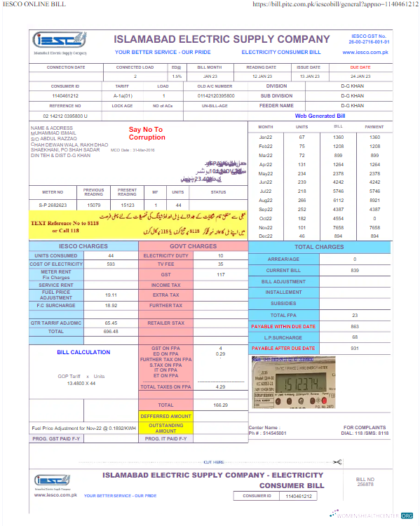Hochwertige Herunterladen Herunterladen Pakistan IESC Nebenkostenabrechnung Word und PDF Vorlage PDF Vorlage PDF Vorlage
