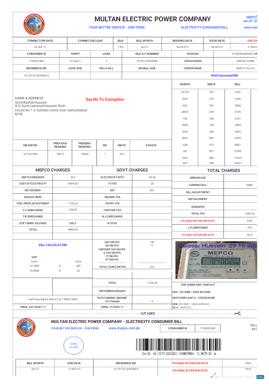 Professionelle Herunterladen Herunterladen Pakistan MULTAN ELECTRIC POWER Nebenkostenabrechnung Word und PDF Vorlage PDF Vorlage PDF Vorlage